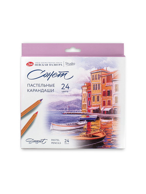 Набор карандашей пастельных "Сонет", 24 цвета 606x758